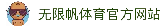 APP下载中心